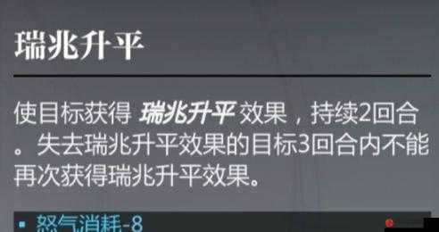 灵魂潮汐游戏打榜攻略，全面解析新手如何快速上手及高效打榜办法