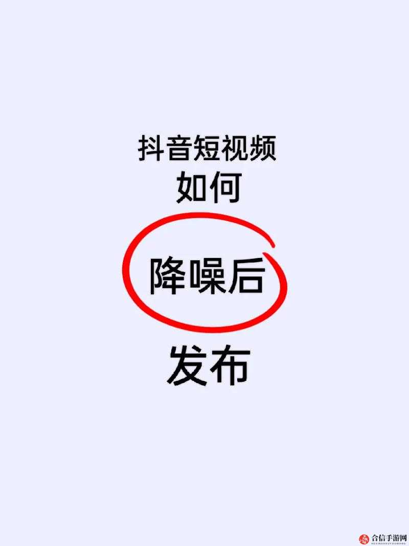 开车视频有疼痛的声音 APP：独特体验引发热议